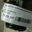 Фото Компрессор системы кондиционирования  1476182 для Ford Fiesta / Focus / Tourneo / Ka / Cougar Ec {forloop.counter}}