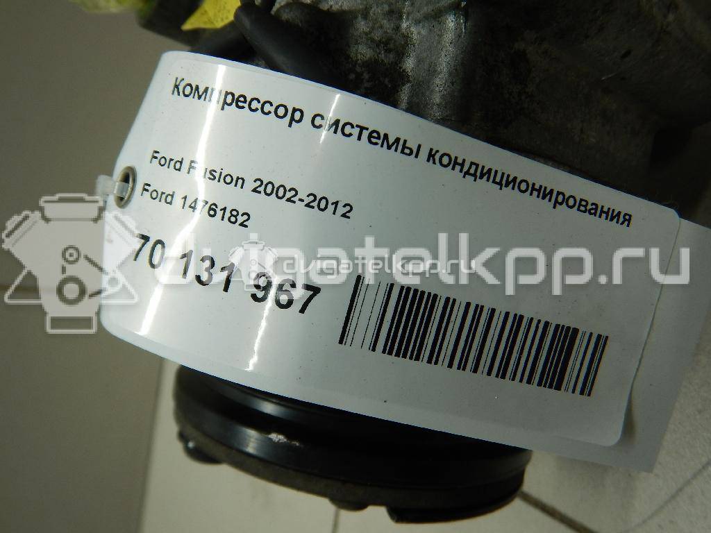 Фото Компрессор системы кондиционирования  1476182 для Ford Fiesta / Focus / Tourneo / Ka / Cougar Ec {forloop.counter}}