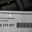Фото Компрессор системы кондиционирования  1681193 для Ford Fiesta / Focus / Tourneo / Ka / Cougar Ec {forloop.counter}}