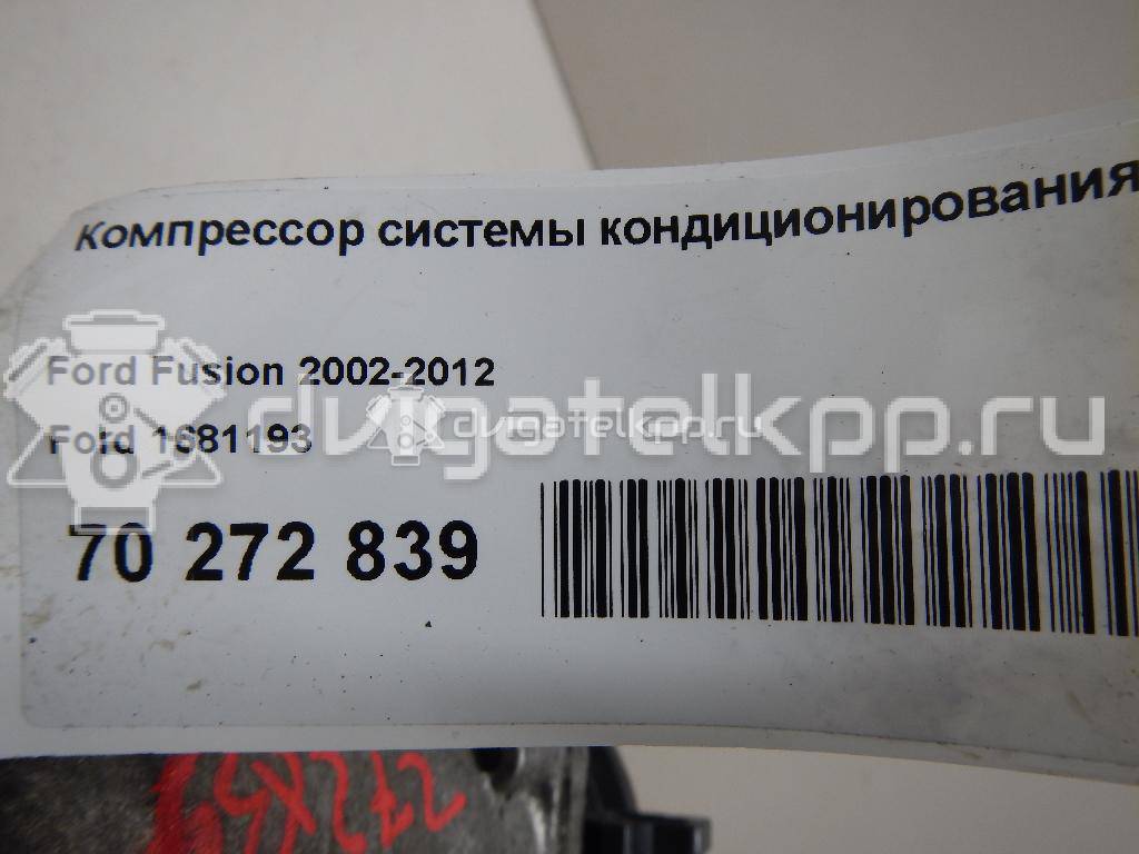 Фото Компрессор системы кондиционирования  1681193 для Ford Fiesta / Focus / Tourneo / Ka / Cougar Ec {forloop.counter}}