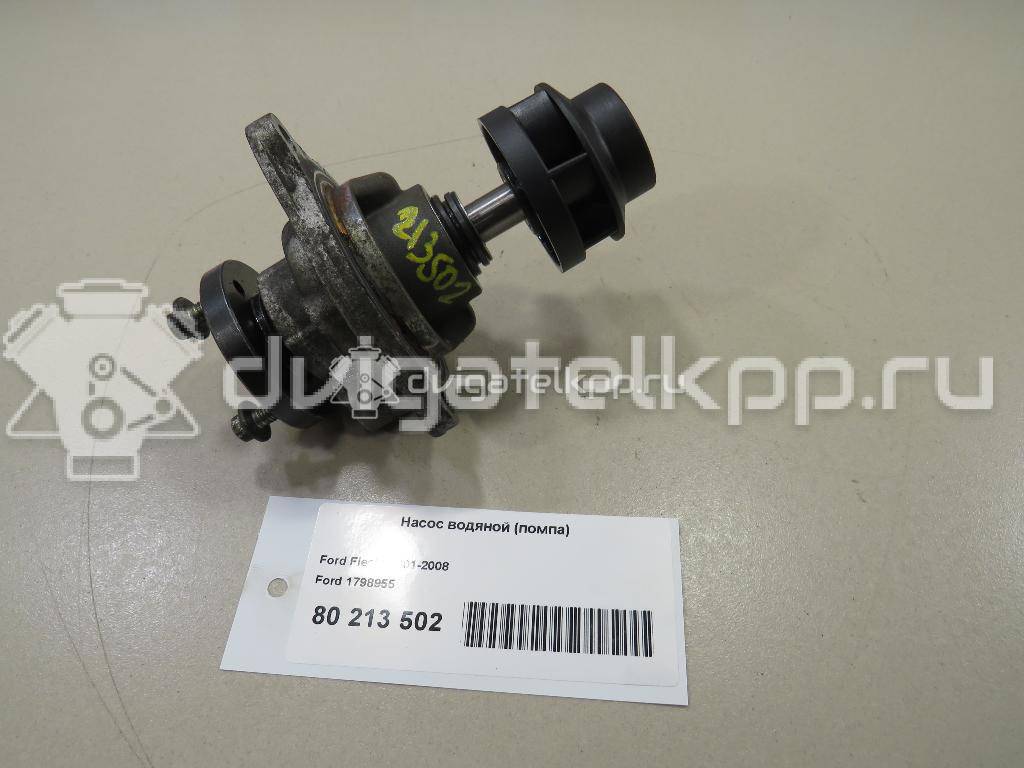 Фото Насос водяной (помпа)  1798955 для Ford Fiesta / Street Ka Rl2 / Ka {forloop.counter}}
