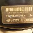 Фото Усилитель тормозов вакуумный  1475864 для Ford Fiesta / Fusion Ju {forloop.counter}}