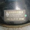 Фото Усилитель тормозов вакуумный  1475864 для Ford Fiesta / Fusion Ju {forloop.counter}}