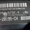 Фото Усилитель тормозов вакуумный  2S612005AC для Ford Fiesta / Fusion Ju {forloop.counter}}