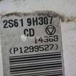 Фото Насос топливный электрический  1491778 для Ford Fiesta / Fusion Ju {forloop.counter}}