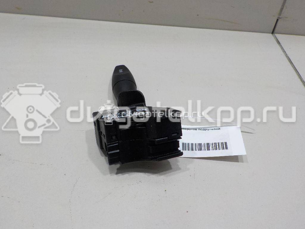 Фото Переключатель поворотов подрулевой  1379849 для Ford Fiesta {forloop.counter}}