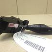 Фото Переключатель поворотов подрулевой  1379849 для Ford Fiesta {forloop.counter}}