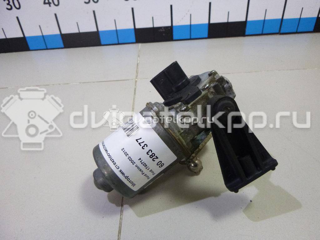 Фото Моторчик стеклоочистителя передний  1740714 для Ford Fiesta / Fusion Ju {forloop.counter}}