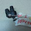Фото Датчик включения стопсигнала  93BB13480BC для Ford Fiesta / Focus / Tourneo / Cougar Ec / Fusion Ju {forloop.counter}}