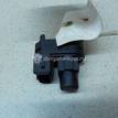 Фото Датчик включения стопсигнала  93BB13480BC для Ford Fiesta / Focus / Tourneo / Cougar Ec / Fusion Ju {forloop.counter}}