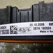 Фото Резистор отопителя  1379762 для Ford Fiesta / Mondeo / Fusion Ju {forloop.counter}}
