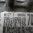 Фото Генератор  2S6T10300CB для Ford Fiesta / Focus / C-Max / Ka / Fusion Ju {forloop.counter}}