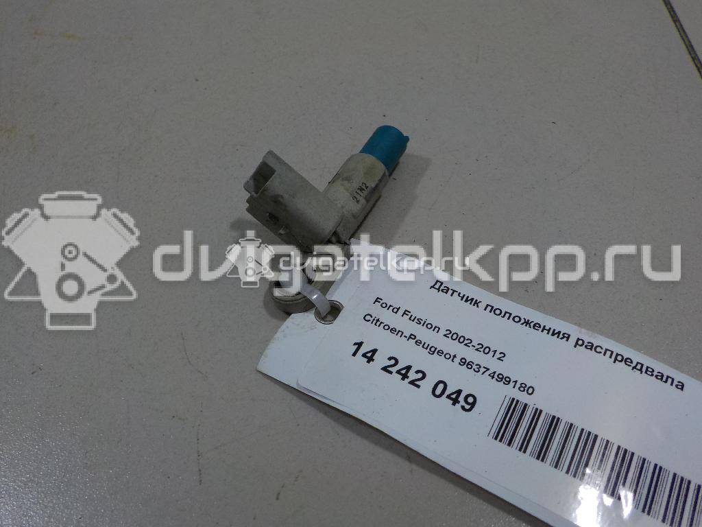 Фото Датчик положения распредвала  9637499180 для Ford Fiesta / Fusion Ju {forloop.counter}}