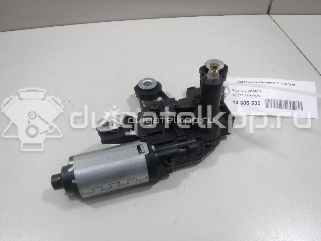 Фото Моторчик стеклоочистителя задний  2S61A17K441AC для Ford Fiesta / Fusion Ju {forloop.counter}}