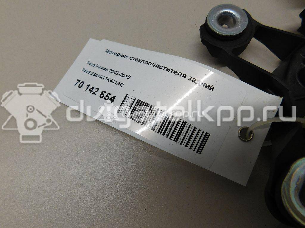 Фото Моторчик стеклоочистителя задний  2S61A17K441AC для Ford Fiesta / Fusion Ju {forloop.counter}}