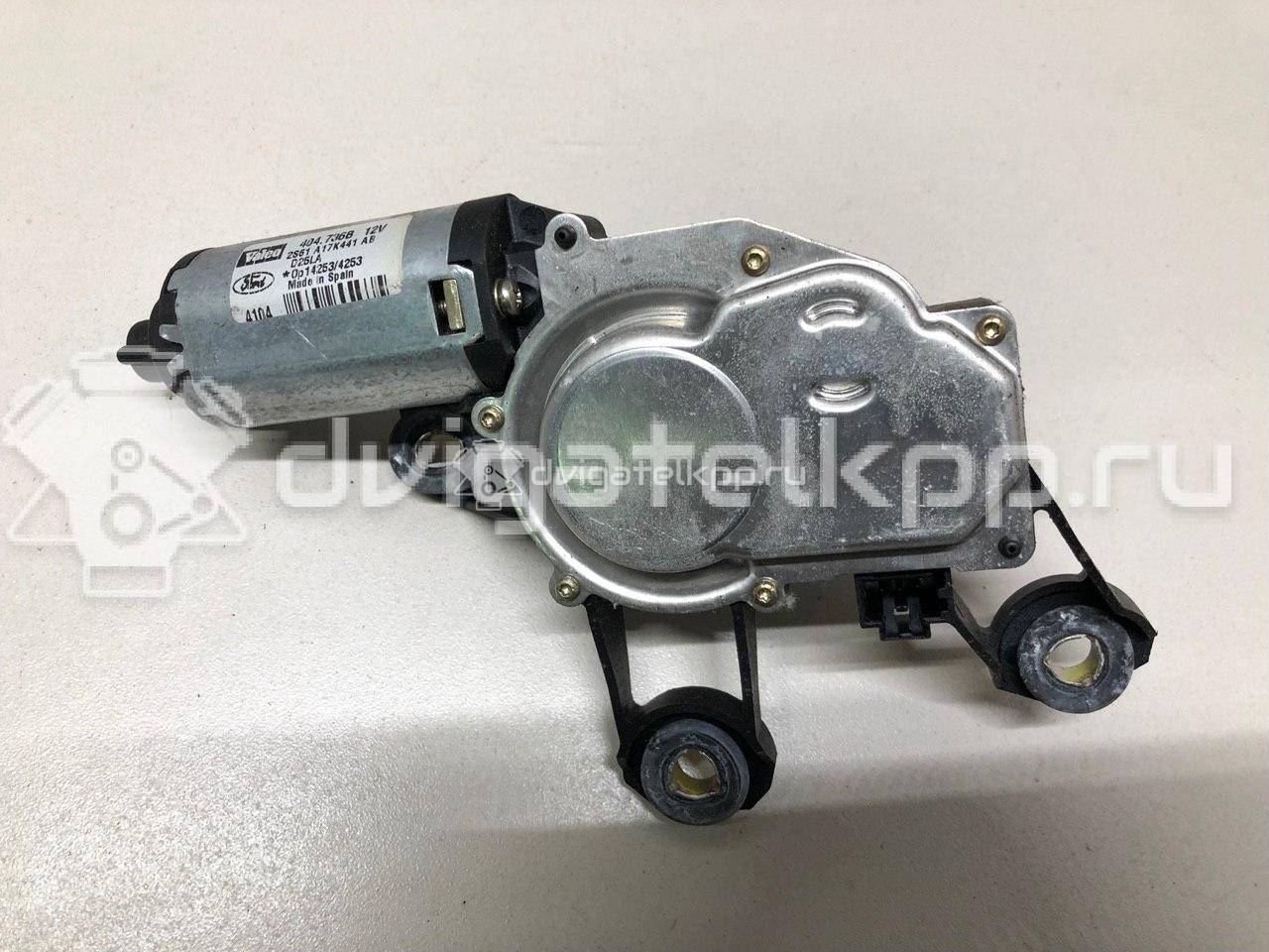 Фото Моторчик стеклоочистителя задний  2S61A17K441AC для Ford Fiesta / Fusion Ju {forloop.counter}}