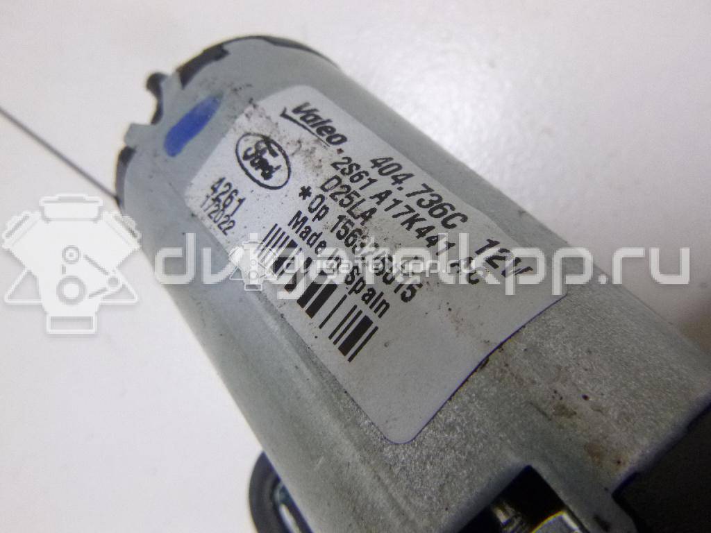 Фото Моторчик стеклоочистителя задний  2S61A17K441AC для Ford Fiesta / Fusion Ju {forloop.counter}}
