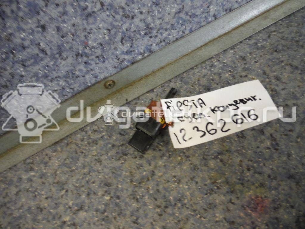 Фото Датчик педали сцепления  1143409 для Ford Fiesta / Focus / Tourneo / Galaxy / Cougar Ec {forloop.counter}}