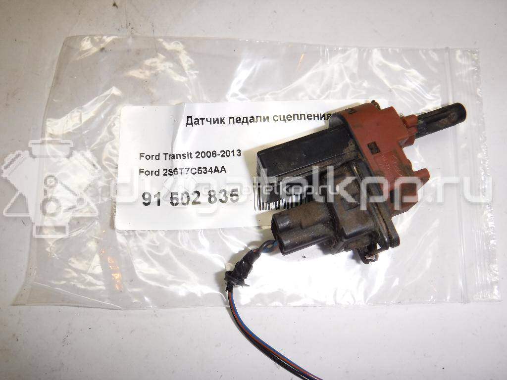 Фото Датчик педали сцепления  2S6T7C534AA для Ford Fiesta / Focus / Galaxy / Cougar Ec / Fusion Ju {forloop.counter}}