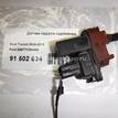 Фото Датчик педали сцепления  2S6T7C534AA для Ford Fiesta / Focus / Galaxy / Cougar Ec / Fusion Ju {forloop.counter}}