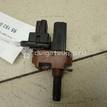 Фото Датчик педали сцепления  2S6T7C534AA для Ford Fiesta / Focus / Galaxy / Cougar Ec / Fusion Ju {forloop.counter}}