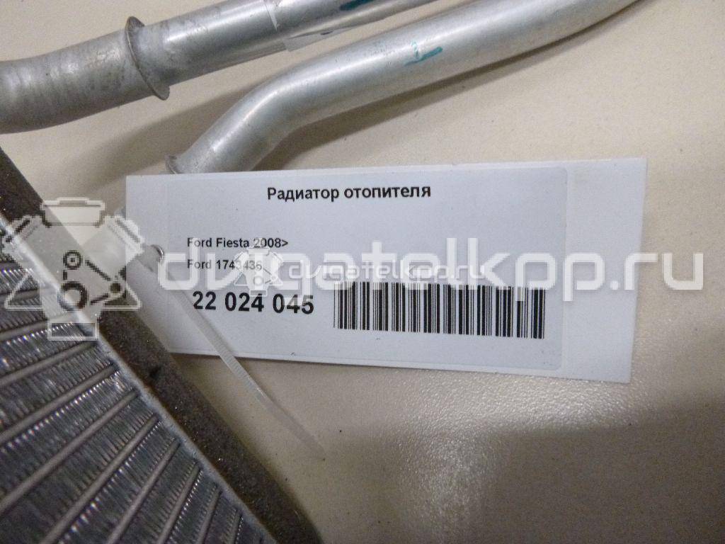 Фото Радиатор отопителя  1743436 для Ford Fiesta {forloop.counter}}