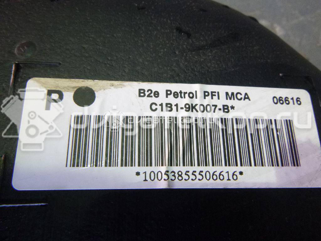 Фото Бак топливный  1766876 для Ford Fiesta {forloop.counter}}