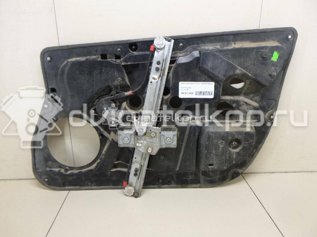 Фото Стеклоподъемник электр. передний левый  1837995 для Ford Fiesta {forloop.counter}}