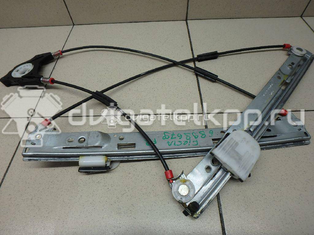 Фото Стеклоподъемник электр. передний правый  8a61b23200bh для Ford Fiesta {forloop.counter}}