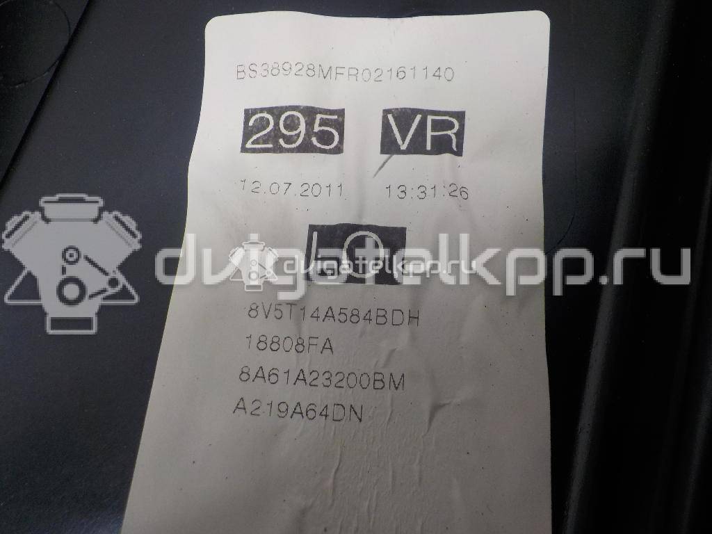 Фото Стеклоподъемник электр. передний правый  1633101 для Ford Fiesta {forloop.counter}}