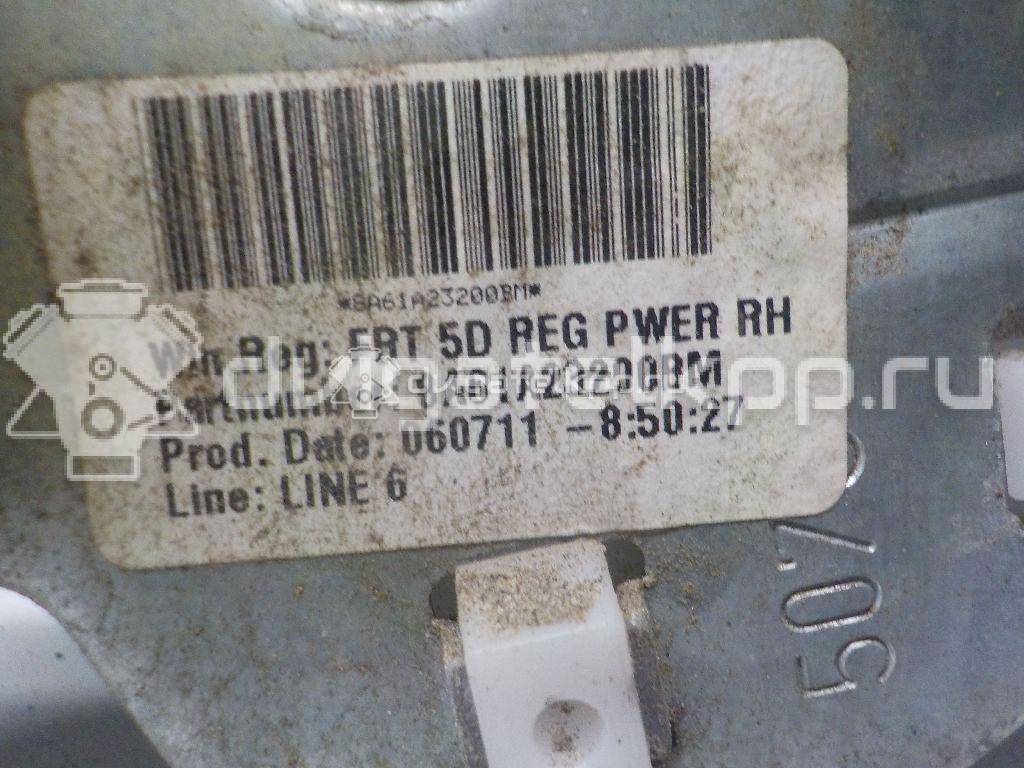 Фото Стеклоподъемник электр. передний правый  1633101 для Ford Fiesta {forloop.counter}}
