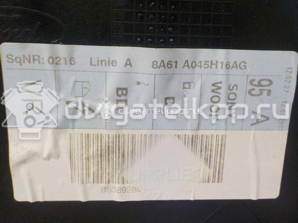 Фото Стеклоподъемник электр. передний правый  1633101 для Ford Fiesta {forloop.counter}}