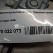 Фото Стеклоподъемник электр. передний правый  1633101 для Ford Fiesta {forloop.counter}}