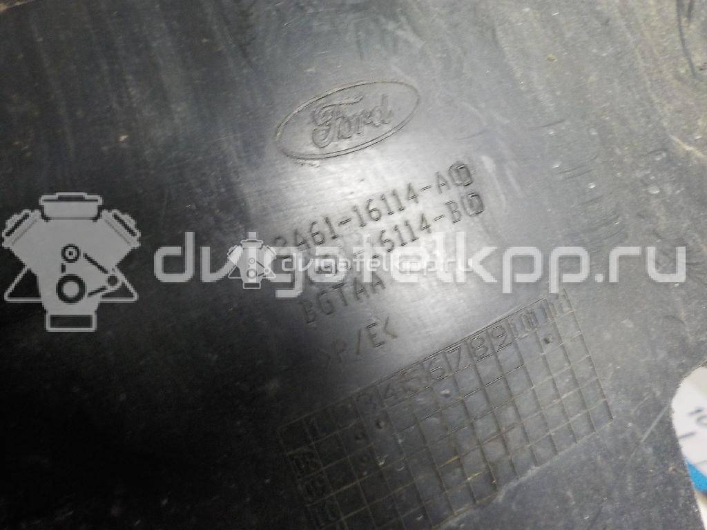 Фото Локер передний правый  1807130 для Ford Fiesta {forloop.counter}}