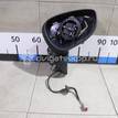 Фото Зеркало правое электрическое  1753801 для Ford Fiesta {forloop.counter}}