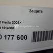 Фото Защита  1514866 для Ford Fiesta {forloop.counter}}