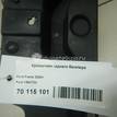 Фото Кронштейн заднего бампера  1552733 для Ford Fiesta {forloop.counter}}
