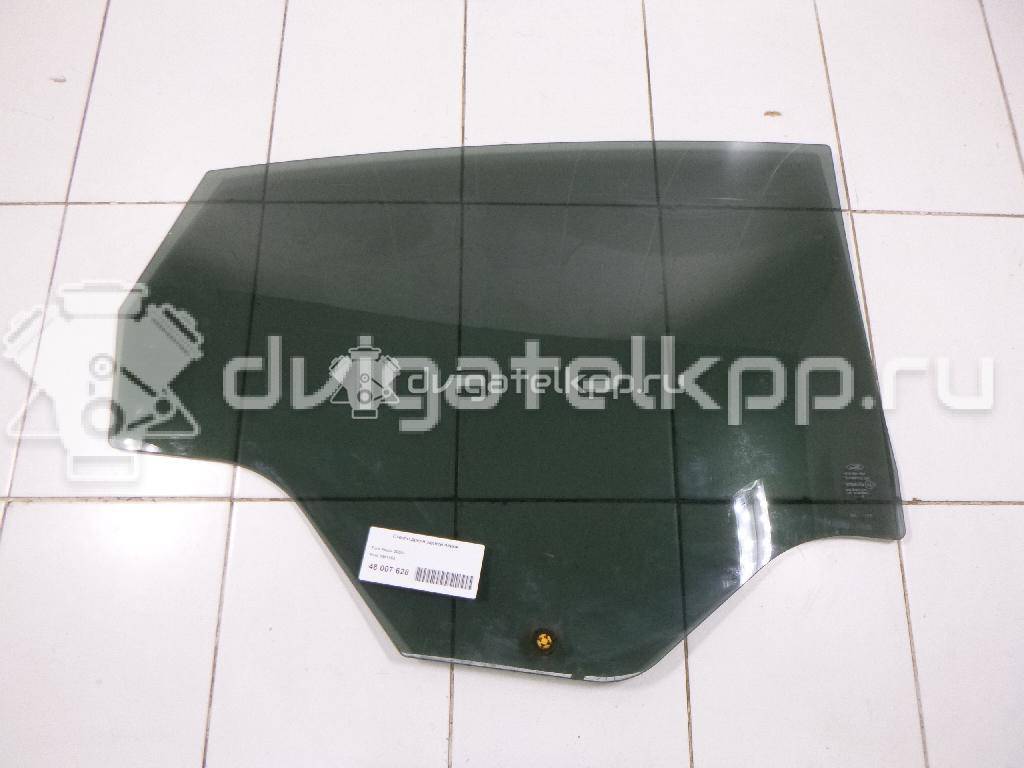 Фото Стекло двери задней левой  1591453 для Ford Fiesta {forloop.counter}}
