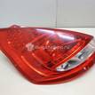 Фото Фонарь задний левый  1709553 для Ford Fiesta {forloop.counter}}
