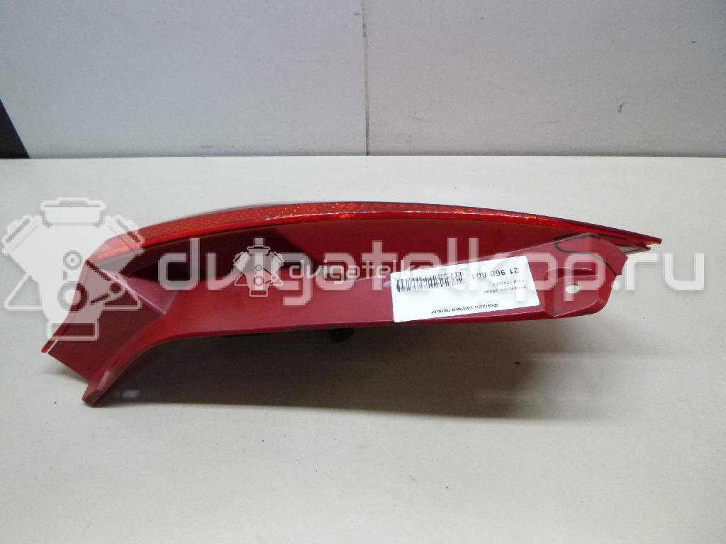 Фото Фонарь задний левый  1709553 для Ford Fiesta {forloop.counter}}