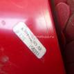 Фото Фонарь задний левый  8a6113405ae для Ford Fiesta {forloop.counter}}