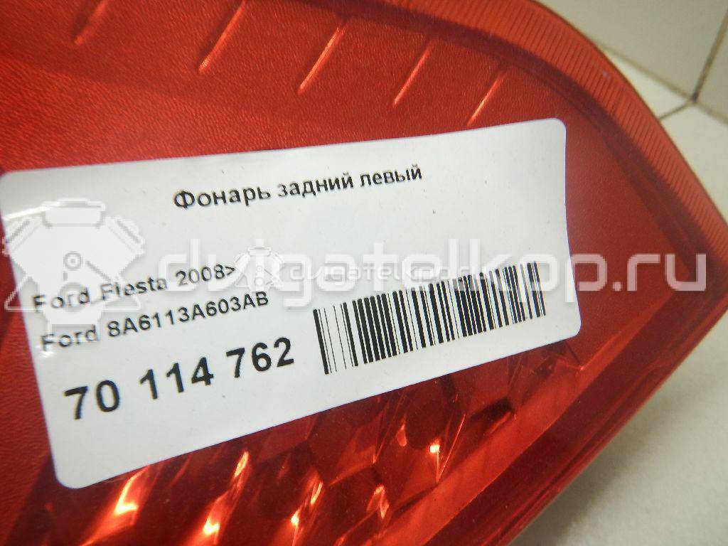 Фото Фонарь задний левый  8A6113A603AB для Ford Fiesta {forloop.counter}}