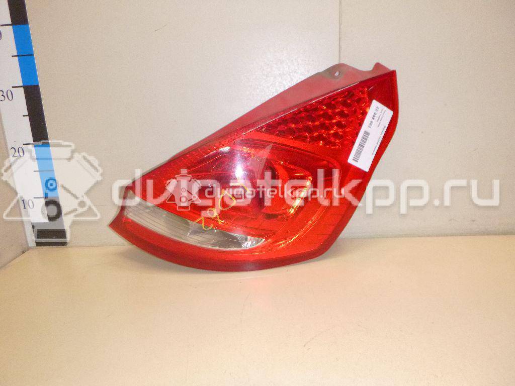 Фото Фонарь задний правый  1709552 для Ford Fiesta {forloop.counter}}