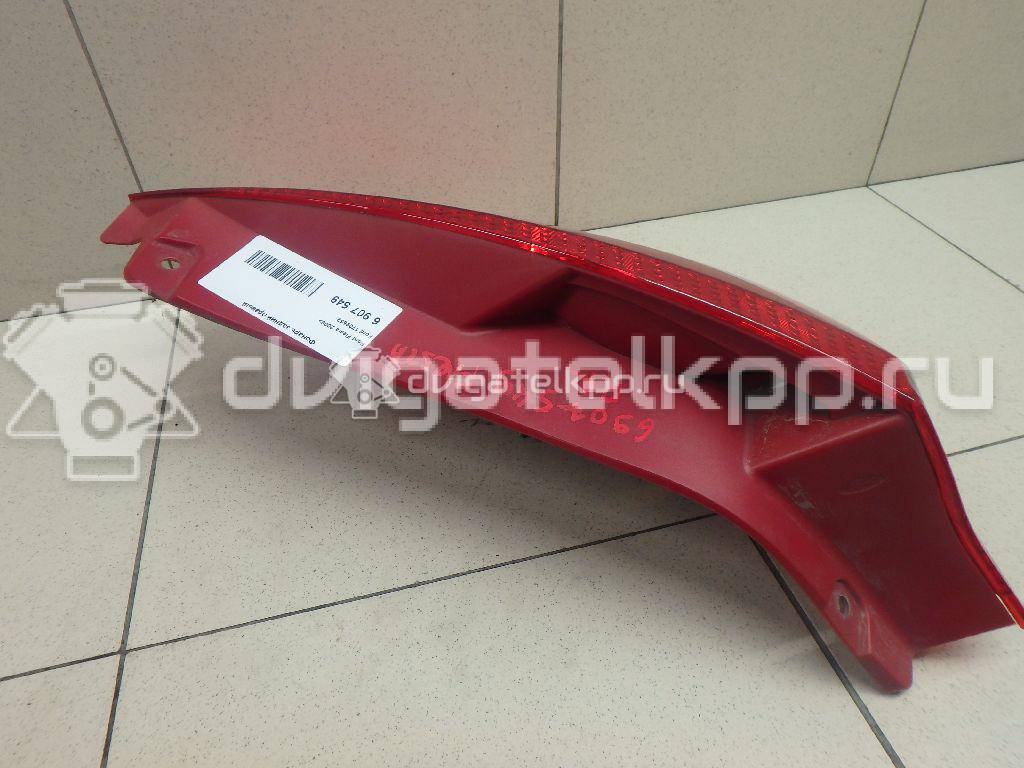 Фото Фонарь задний правый  1709552 для Ford Fiesta {forloop.counter}}