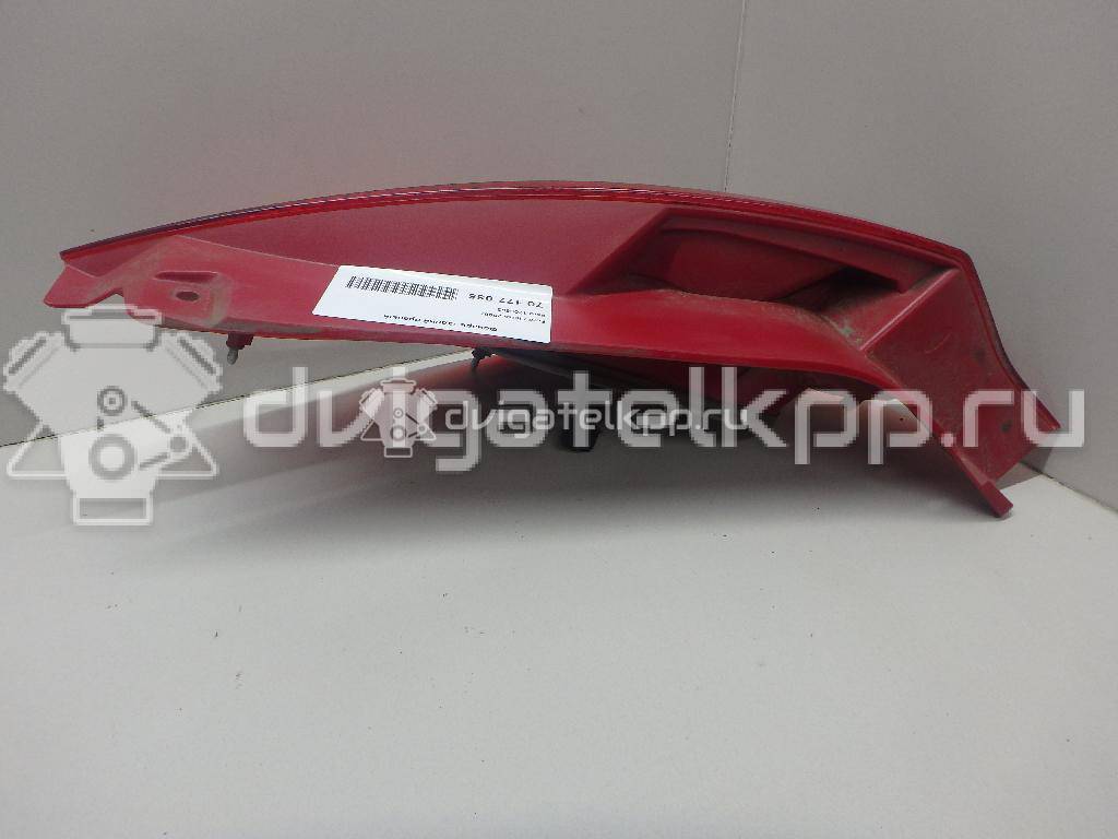 Фото Фонарь задний правый  1709552 для Ford Fiesta {forloop.counter}}