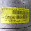 Фото Компрессор системы кондиционирования  AV1119D629AC для Ford Fiesta {forloop.counter}}
