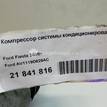 Фото Компрессор системы кондиционирования  AV1119D629AC для Ford Fiesta {forloop.counter}}