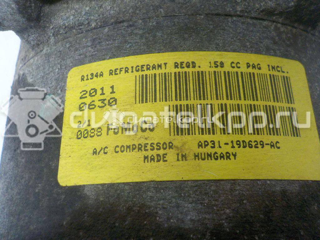 Фото Компрессор системы кондиционирования  1890121 для Ford Fiesta {forloop.counter}}