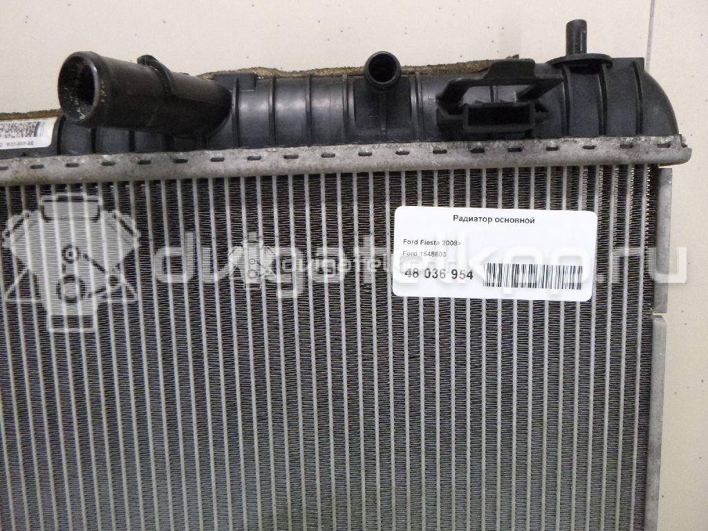 Фото Радиатор основной  1548603 для Ford Fiesta / B-Max Jk {forloop.counter}}