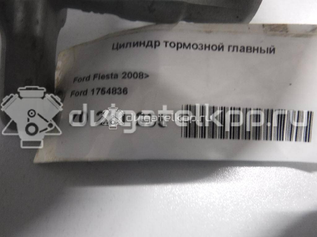 Фото Цилиндр тормозной главный  1754836 для Ford Fiesta {forloop.counter}}